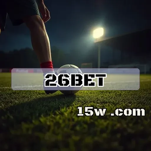 26bet.com: O Melhor Destino Para os Amantes do Poker Online